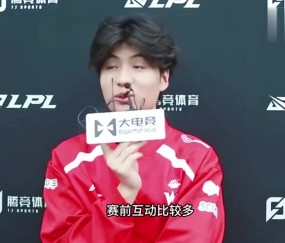 回旋镖！Monki：赛前Ale问我买好机票没 我现在担心他会不会失业