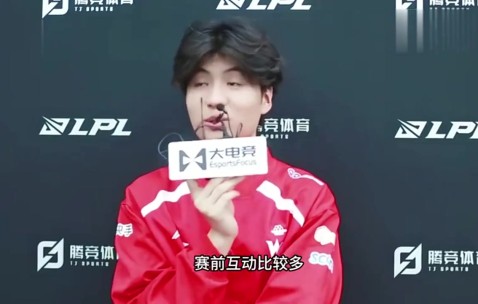 回旋镖！Monki：赛前Ale问我买好机票没 我现在担心他会不会失业
