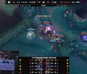 K神看Meiko三局战绩0-19 IG被横扫：Shy老师被ELO了 下路太会送！