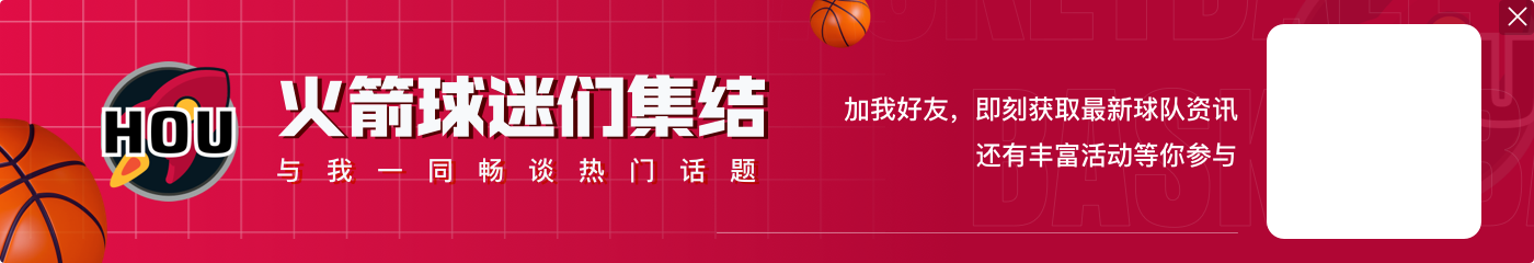 ?这三人+汤普森兄弟?牙买加正招募巴恩斯&瓦塞尔&斯图尔特